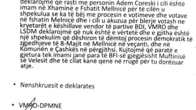 Photo of Demant: Lajmi për arrestimin e imamit të Çashkës nuk është i vërtetë! (Dokument)