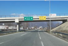 Photo of Mbyllet autostrada Tetovë – Shkup, për shkak të një aksidenti
