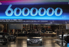 Photo of “BMW Brilliance” nxjerr automjetin e 6 miliontë
