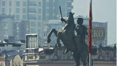 Photo of Bota dhe Maqedonia e Veriut sot shënon Ditën e fitores mbi fashizmin