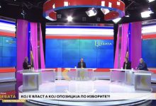 Photo of Klan Debat/ Analistët: Qeverinë e formon VMRO-ja, Fronti forcë e dytë, LSDM-së i duhet ristrukturimi!