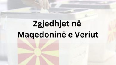 Photo of Sot përfundojnë afatet për dorëzimin e ankesave për zgjedhjet në Maqedoninë e Veriut