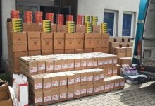 Photo of Operacion i suksesshëm në kufirin Kosovë-Maqedoni e Veriut, ndalohet kontrabanda e mallrave me vlerë 30 mijë euro