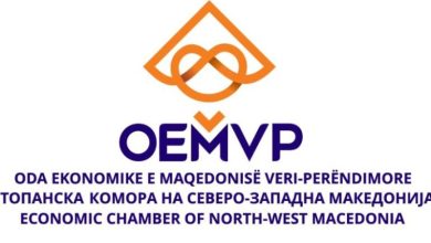 Photo of OEMVP: Vendimi për sigurimin e makinave është i njëanshëm dhe i dëmshëm për biznesin dhe ekonominë në vend