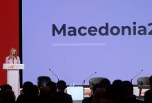 Photo of Samiti ekonomik “Maqedonia 2025”, inovacionet digjitale, në fokus