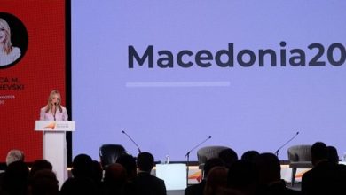 Photo of Samiti ekonomik “Maqedonia 2025”, inovacionet digjitale, në fokus