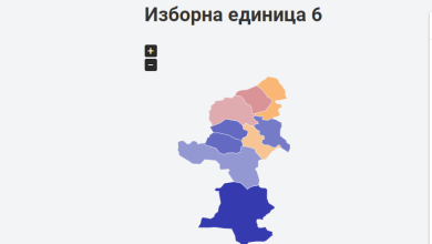 Photo of BDI fituese në zonën zgjedhore numër 6 me një difercë prej 4.626 vota në raport me VLEN