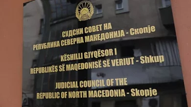 Photo of Këshilli gjyqësor i përgjigjet Mickoskit: Drejtësia nuk është kukull!