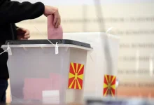 Photo of RMV, zgjedhjet e njëmbëdhjeta parlamentare, u kandiduan 1002 burra dhe 753 gra