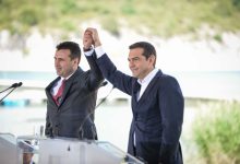 Photo of Bisedë telefonike Cipras-Zaev: Theksohet rëndësia e respektimit të Marrëveshjes së Prespës