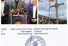 Photo of ASH-Tetovë: Pas vendosjes së kryqit, Kasami ia jep VMRO-së edhe kryesimin e Këshillit Komuna