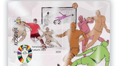 Photo of “Euro 2024” në pullat postare të Kosovës