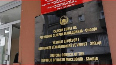 Photo of Këshilli gjygjsorë nesër mban seancë për zgjedhjen e kryetarit