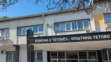 Photo of Sot 3 Mars dita e komunës së Tetovës