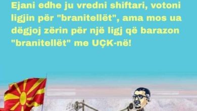 Photo of Ligji për “branitellët” herët a vonë do të kalojë! (Nga:Medai Shaholli)