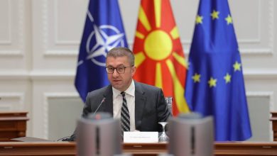 Photo of Këto janë kompanitë të cilave iu ndërpre aktiviteti për lojërat e fatit online