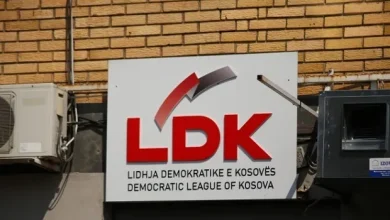 Photo of LDK thërret konferencë për media