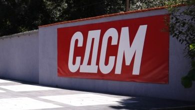 Photo of LSDM: Kërkojmë dënim maksimal për autorin që vrau Frosinën, kërkojmë drejtësi dhe siguri më të madhe në rrugë