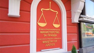 Photo of MD: Do të ndryshohen kriteret dhe procedurat për zgjedhjen e anëtarëve të Këshillit Gjyqësor
