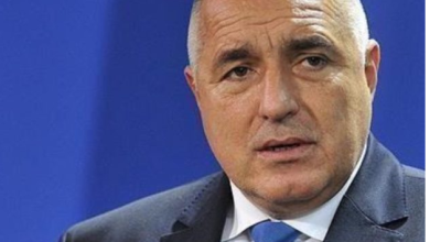 Photo of Borisov tërhiqet nga kandidatura për kryeministër