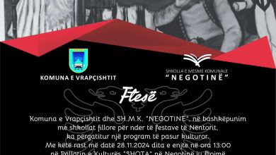 Photo of Komuna e Vrapçishtit do të shënoj 28 Nëntorin me koncert në pallatin e kulturës SHOTA, ftohen qytetrët të marin pjesë