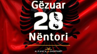 Photo of ASH-krahu i Ziadin Selës uron gjithë shqiptarët për festën e madhe të 28 Nëntorit