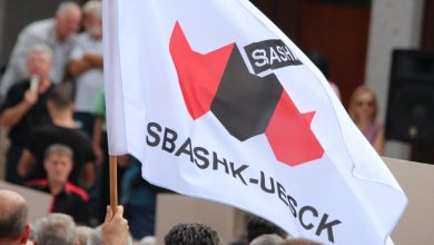 Photo of SBASHK-u nis me veprime sindikale, proteston më 4 dhjetor