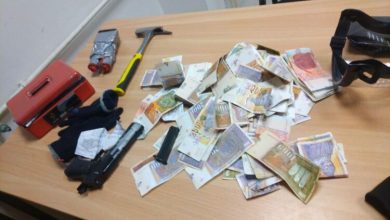 Photo of Policia jep detaje për grabitjen e djeshme në dyqanin e “Neptun” në Shkup-Policët kanë qëlluar në ajër dhe i kanë kapur grabitësit