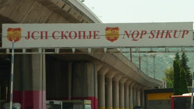 Photo of Shkaku i borxhit, bllokohet llogaria bankare e NQP-Shkupi
