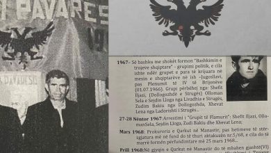 Photo of LLoga uron 28 Nëntorin, përkujton vitet 60-ta kur gjyshi tij me shokë ngritën flamurin kombëtarë