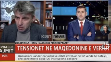 Photo of Ziadin Sela: Akti terrorist në Kosovë është edhe krim kundër njerëzimit