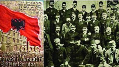 Photo of Viti 1908/ Konstitucioni (leja për gjuhën shqipe) dhe kongresi i Manastirit, si u pasqyrua dhe si ndikoi në mediat e kohës