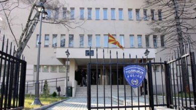 Photo of MPB shpall konkurs për punësimin e 101 personave