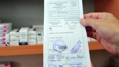 Photo of RMV, nga qershori 2025 do të hiqen recetat në letër, në farmaci vetëm me receta elektronike
