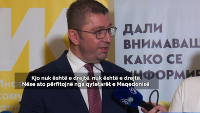 Photo of 15% tatim të fitimit për korporatat e huaja! Mickoski: Paguajnë 10 monedha këtu, e 5 në shtetin amë – nuk është e drejtë!