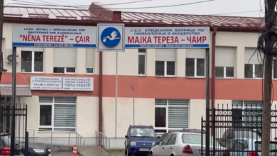 Photo of Gjinekologjia e Çairit përgatitet për përgjim?! Tender për instalim të kamerave me audio-incizim