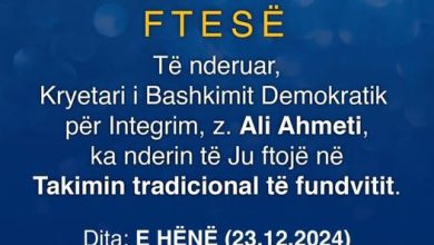Photo of Ahmeti të hënën në Shkup mban takimin tradicional të fundvitit