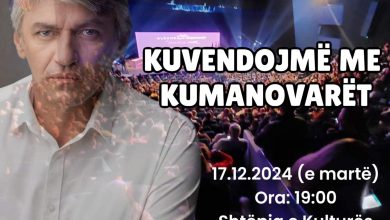 Photo of ASH : “Kuvendojmë me Kumanovarë”