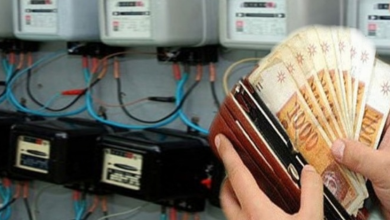 Photo of “Nëse keni paguar 2300 denarë, do të paguani 2321 denarë”, prej 1 janarit do të rritet çmimi i energjisë elektrike për amvisëritë