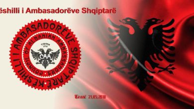 Photo of Deklaratë e Këshillit të Ambasadorëve Shqiptarë mbi ndryshimet e mundëshme kushtetuese në Maqedoninë e Veriut, lidhur me statusin e gjuhës shqipe