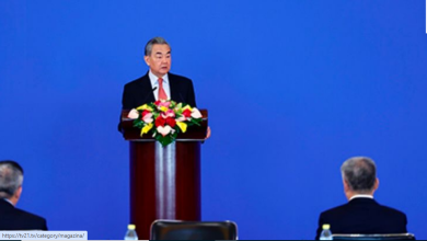 Photo of Wang Yi: Ndërtimi i një komuniteti me një të ardhme të përbashkët, si qëllimi kryesor i diplomacisë