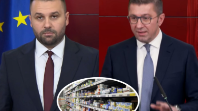 Photo of Publikohet shporta e Vitit të Ri! Disa produkte, çmimi i të cilave do të ulet, tashmë janë shtrenjtuar