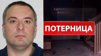 Photo of Shpallet fletarrest ndërkombëtar për avokatin Aleksandar Risteski, i cili dyshohet për zjarrvënie të Odës së Avokatëve