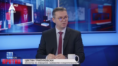 Photo of Tripunovski: Me një sërë aksionesh për rigjenerimin pyjor të zonave të djegura, do t’i rikthejmë mushkëritë e bardha të Maqedonisë në funksion