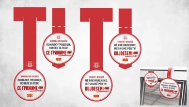 Photo of Janë ulur çmimet edhe të një pjese të produkteve bazike ushqimore që janë pjesë e Shportës së Vitit të Ri, Qeveria vazhdon ta përcjellë situatën