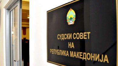 Photo of LSDM: Bashkëshortja e kryetarit të një komune të VMRO-së është zgjedhur anëtare e re!