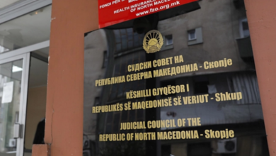 Photo of Këshilli gjyqësor i RMV-së do të zgjedh kryetar të ri më 3 janar