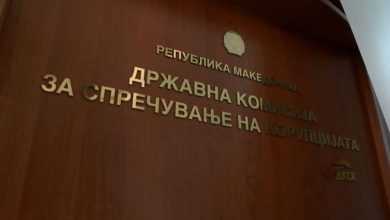 Photo of Antikorrupsioni: Vendimi për Hristovskin në bazë të procesverbalit të inspektimit!