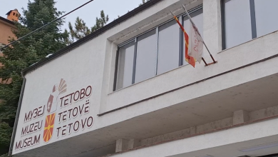 Photo of Shoqata Huta: Muzeu i Tetovës nuk i përfill faktet dhe realitetin e qytetit, është i mbyllur për punësimin e shqiptarëve
