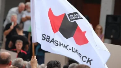 Photo of SBASHK-u proteston para Ministrisë së Arsimit dhe Qeverisë